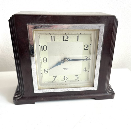 Smiths sectric vintage - smiths,
