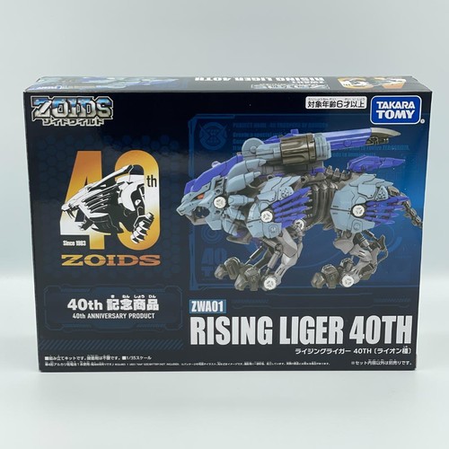Takara tomy zoids zwa01 rising - tomy,