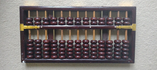 Vintage chinese column - chinese, 91