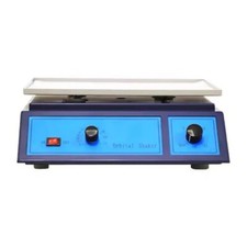 320Mm*225Mm Adjustable