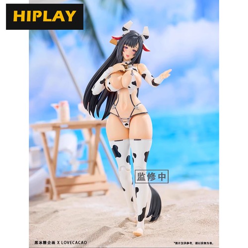 Hiplay black rock sugar - black,