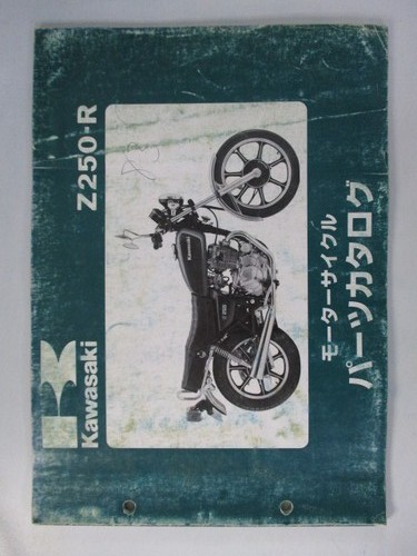 Kawasaki z250 parts list - parts,