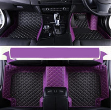 Custom Car Floor Mats For
