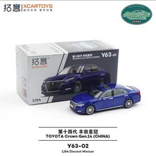 XCARTOYS Y63-02 TOYOTA CROWN