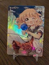 Yuru Yuri NS-2M05-054	Sakurako