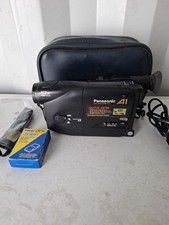 Panasonic A1 Vintage Video