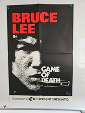 GAME OF DEATH HALF TRIMMED