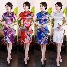 Faux Silk Satin Qipao Mini