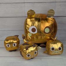 Lot Of 4 Gold Plush Pet