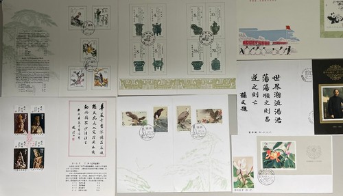 Kl328 china fdc lot 1980s - china,