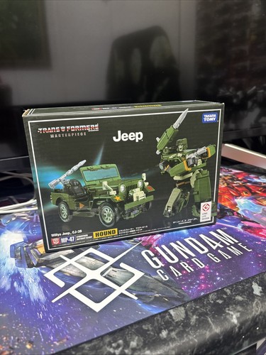 Transform masterpiece 47 - transform, mp-47