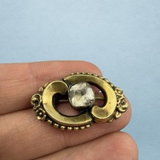 Vintage VICTORIAN Antique ✨