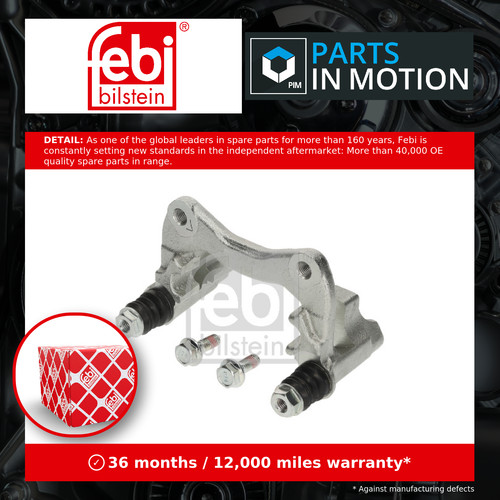 Brake caliper carrier rear - brake,