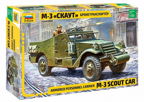 Zvezda 3519 35 armored - 1:35,