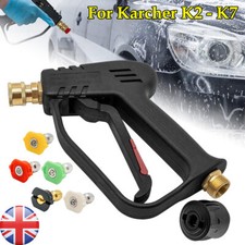 High Pressure Washer Gun with
