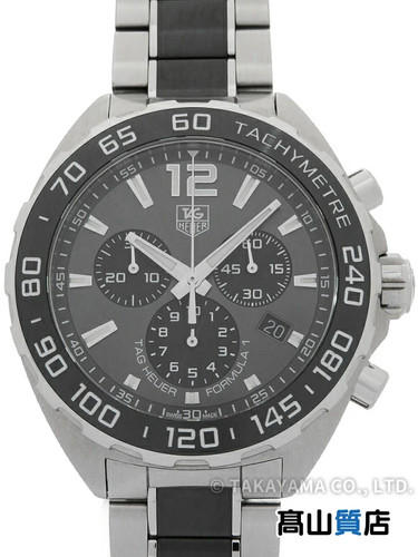 Tag heuer formula - tag, 1