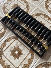 Abacus Lotus Flower Brand Chinese Vintage Wooden with 13 Rods and 91 Beads