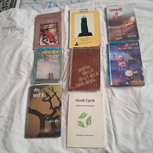 Hindi novels poetry and - poetry, story