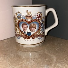 Vintage Prince Charles and Lady Diana Wedding Commemorative Mug 1981 Gold trim 