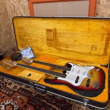 Vintage 1976 Antoria Gemini-4