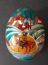 Vintage Hand Painted Russian