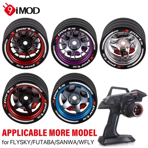 9imod remote control metal - remote,