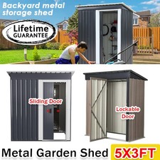 Large Garden Lockable Storage
