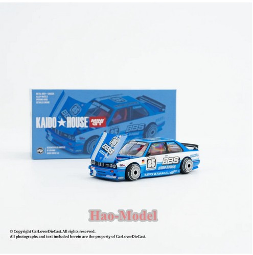 Kaido house minigt nissan - kaido,