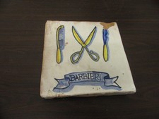 ANTIQUE BARBIERI TILE, ITALIAN
