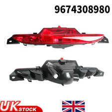 BUMPER FOG LIGHT LAMP REAR