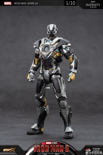 Marvel iron man mark - man, tank