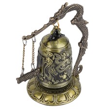 ⁺ Vintage Small Carved