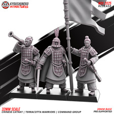 Terracotta Warriors –