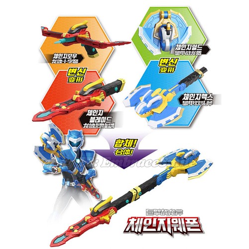 Miniforce super dino power - miniforce,