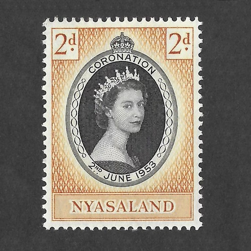 Nyasaland 1953 qeii - nyasaland, :
