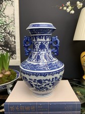 Chinese Blue and White