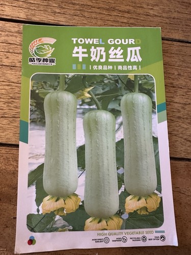 Chinese towel gourd - towel, seeds