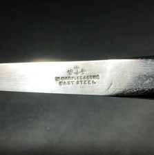 Antique Very Rare W. MARPLES &