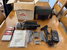Vintage SONY HANDYCAM
