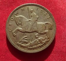 George V 1935 Crown. 1st Commemorative Coin.  St George On Horse & Dragon. Used