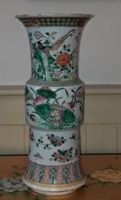 Substantial Antique Qing