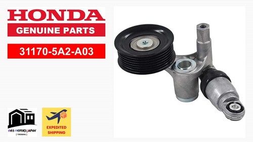 Honda oem 31170 5a2 - honda,
