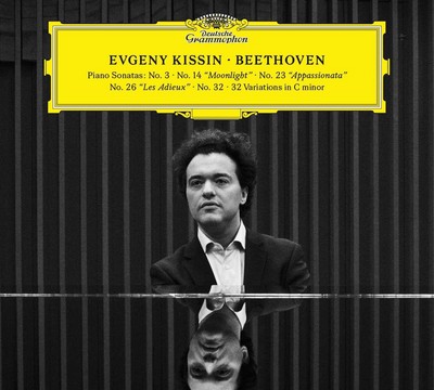 Evgeny kissin - evgeny,