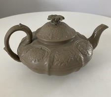 Rare Antique Wedgwood Drab