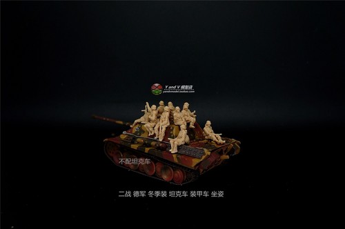War ii german - 1/72,