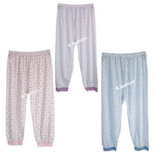 New Ladies Womens Pyjama