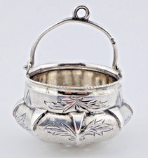 FINE ANTIQUE 19TH C RUSSIAN 84