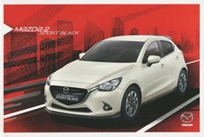 CAR BROCHURE - MAZDA 2 SPORT