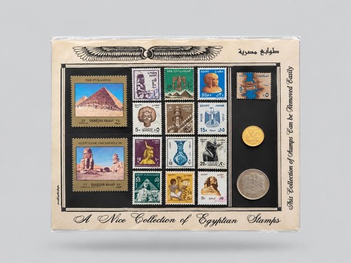 Egyptian stamps and - egyptian,