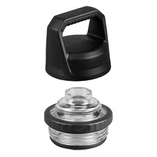 Milwaukee PACKOUT Chug Lid